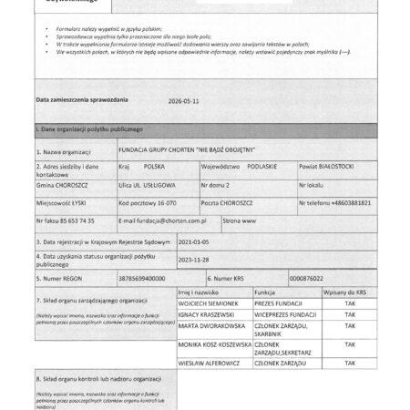 Spr meryt za 2025 pages to jpg 0001