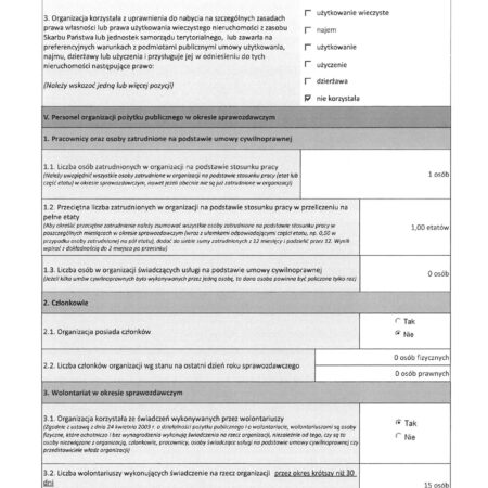 Spr meryt za 2025 pages to jpg 0007