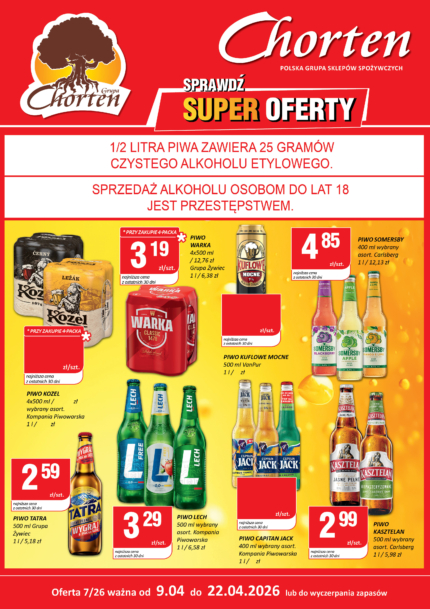 Plakat | 09.04.2026 &ndash; 19.04.2026