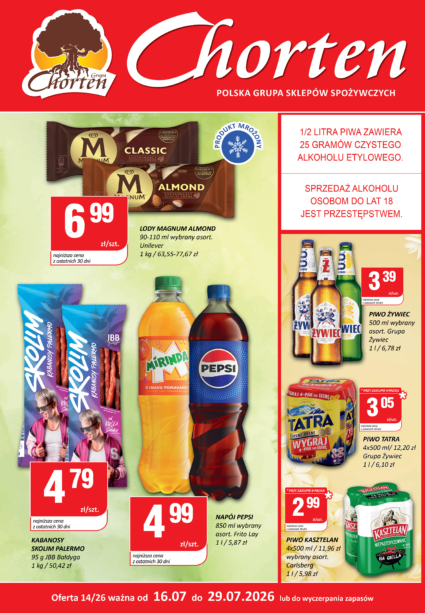 Plakat | 16.07.2026 &ndash; 26.07.2026