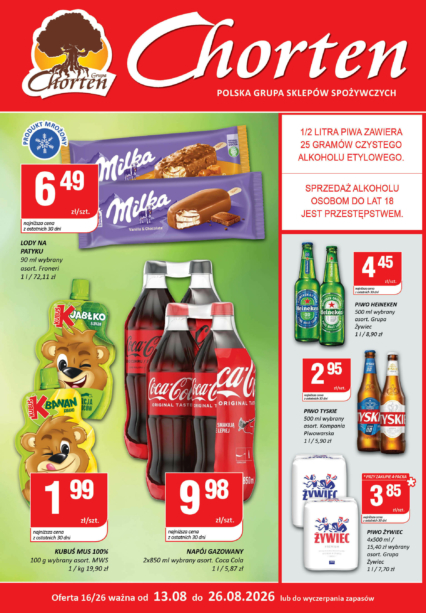 Plakat | 13.08.2026 &ndash; 26.08.2026