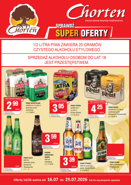 Plakat | 16.07.2026 &ndash; 26.07.2026