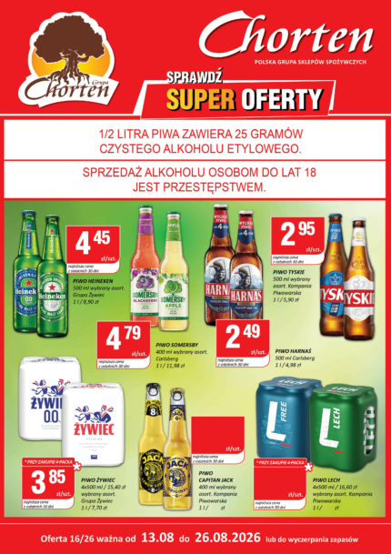 Plakat | 13.08.2026 &ndash; 23.08.2026