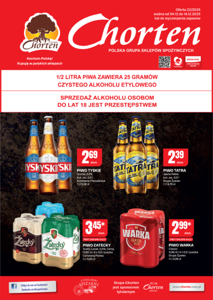 Plakat | 04.12.2025 &ndash; 14.12.2025