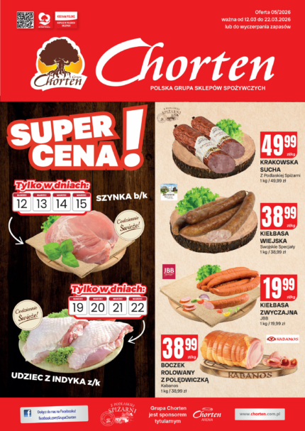 Plakat | 12.03.2026 &ndash; 22.03.2026