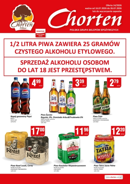 Plakat | 16.07.2026 &ndash; 26.07.2026