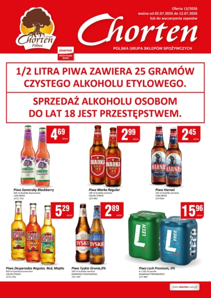 Plakat | 02.07.2026 &ndash; 12.07.2026