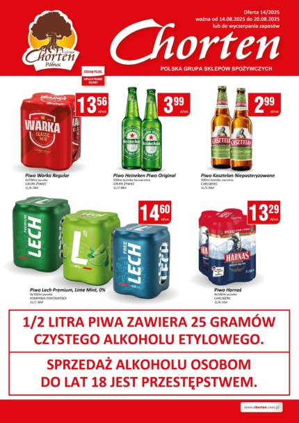 Plakat | 14.08.2025 &ndash; 20.08.2025