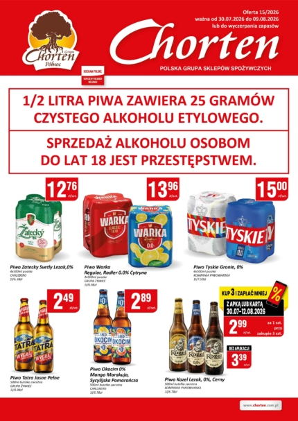 Plakat | 30.07.2026 &ndash; 09.08.2026