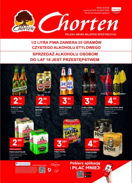 Plakat | 16.07.2026 &ndash; 26.07.2026