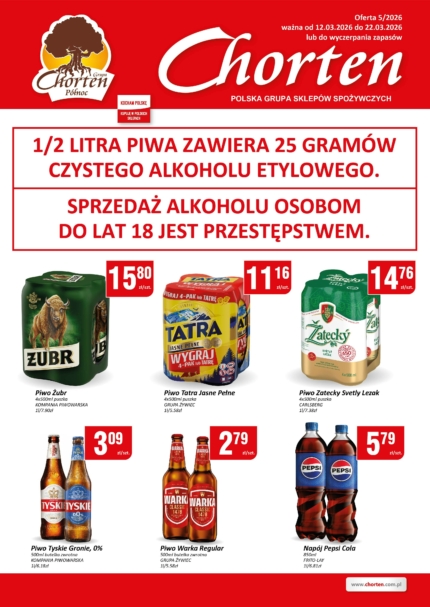 Plakat | 12.03.2026 &ndash; 22.03.2026