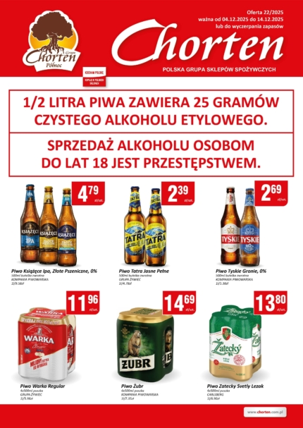 Plakat | 04.12.2025 &ndash; 14.12.2025