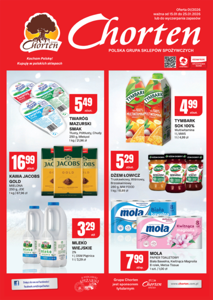 Plakat | 15.01.2026 &ndash; 25.01.2026