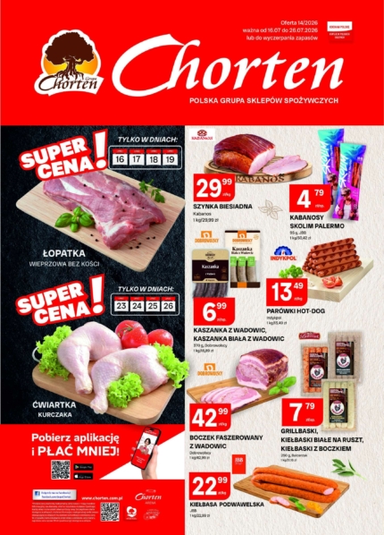 Plakat | 16.07.2026 &ndash; 26.07.2026