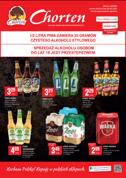 Plakat | 09.10.2025 &ndash; 19.10.2025