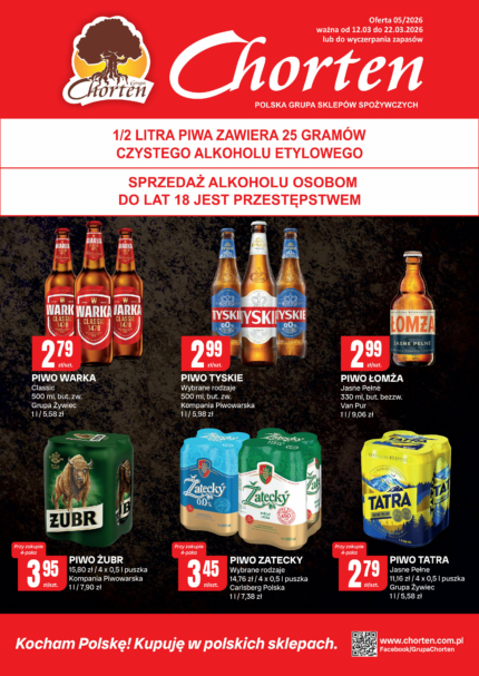 Plakat | 12.03.2026 &ndash; 22.03.2026