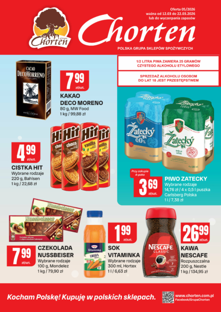 Plakat | 12.03.2026 &ndash; 22.03.2026