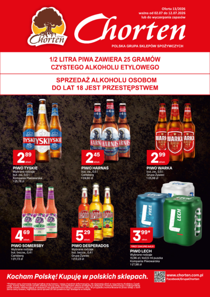 Plakat | 02.07.2026 &ndash; 12.07.2026