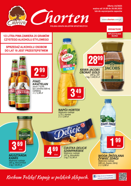 Plakat | 14.08.2025 &ndash; 20.08.2025