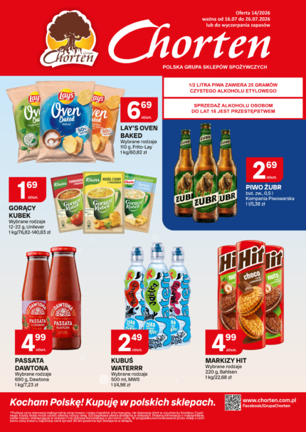 Plakat | 16.07.2026 &ndash; 26.07.2026