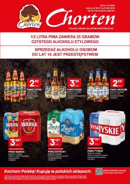Plakat | 30.07.2026 &ndash; 09.08.2026