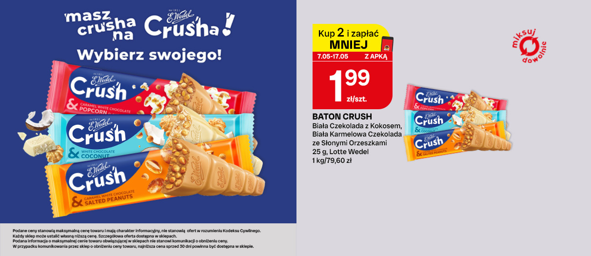 Baton Crush