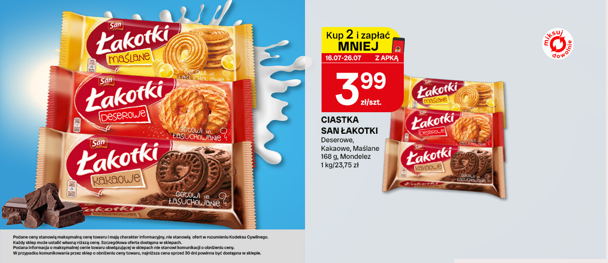 Ciastka San Łakotki
