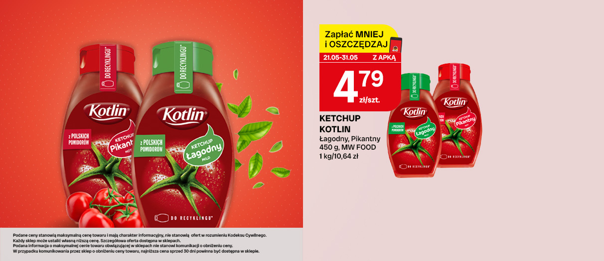 Ketchup Kotlin