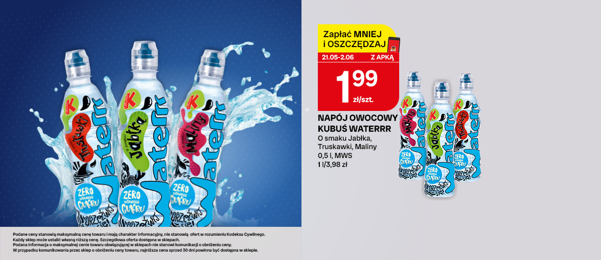 Kubuś Waterrr