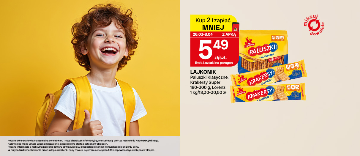 Paluszki, Krakersy Lajkonik