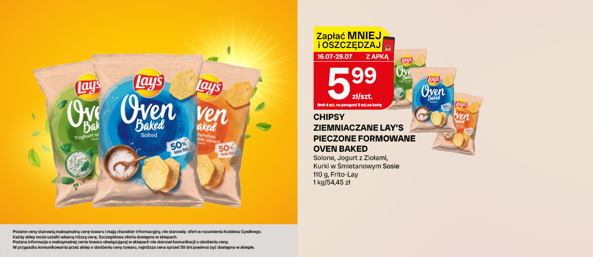 Chipsy Lay's Oven Baked