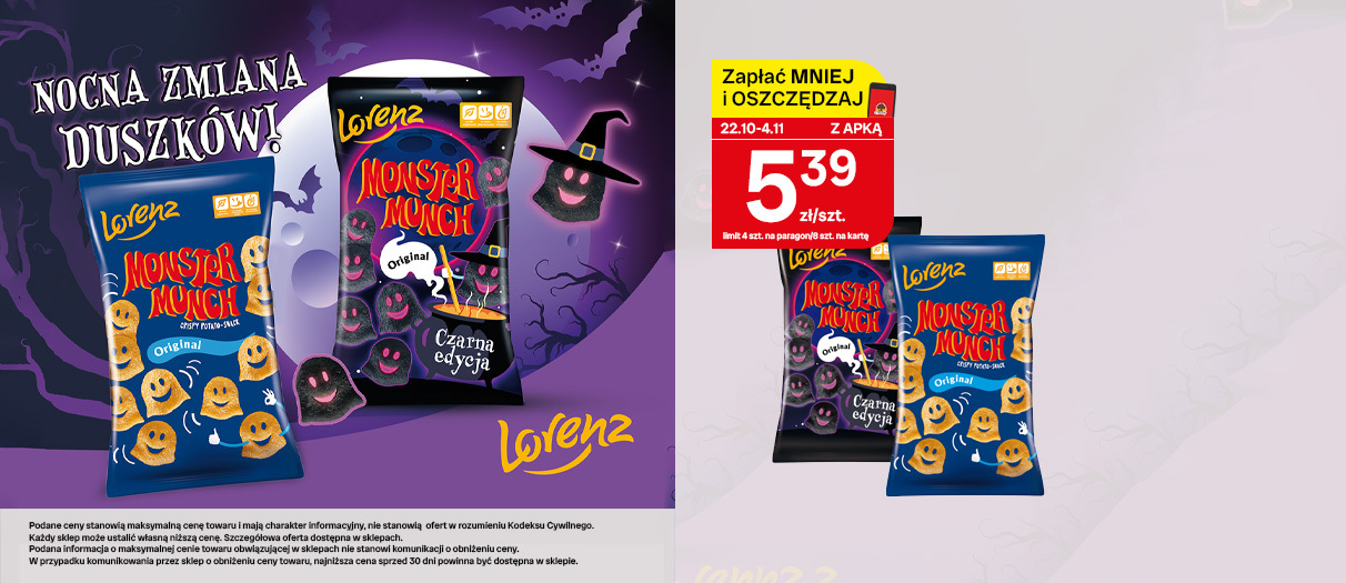 Monster Munch