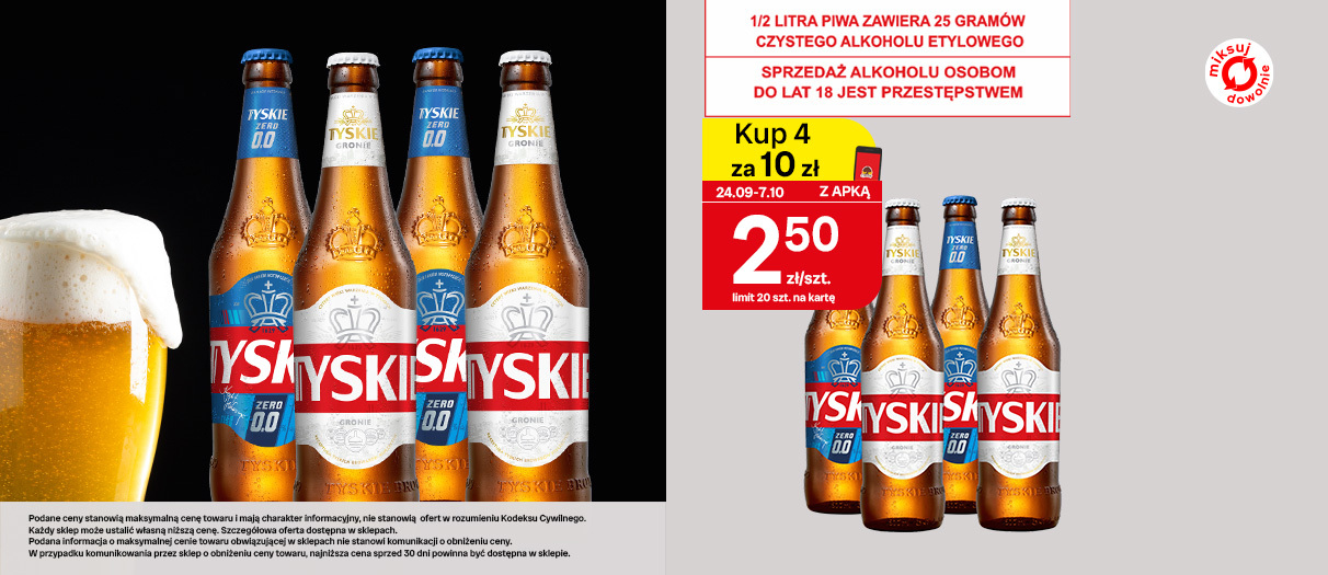 Piwo Tyskie