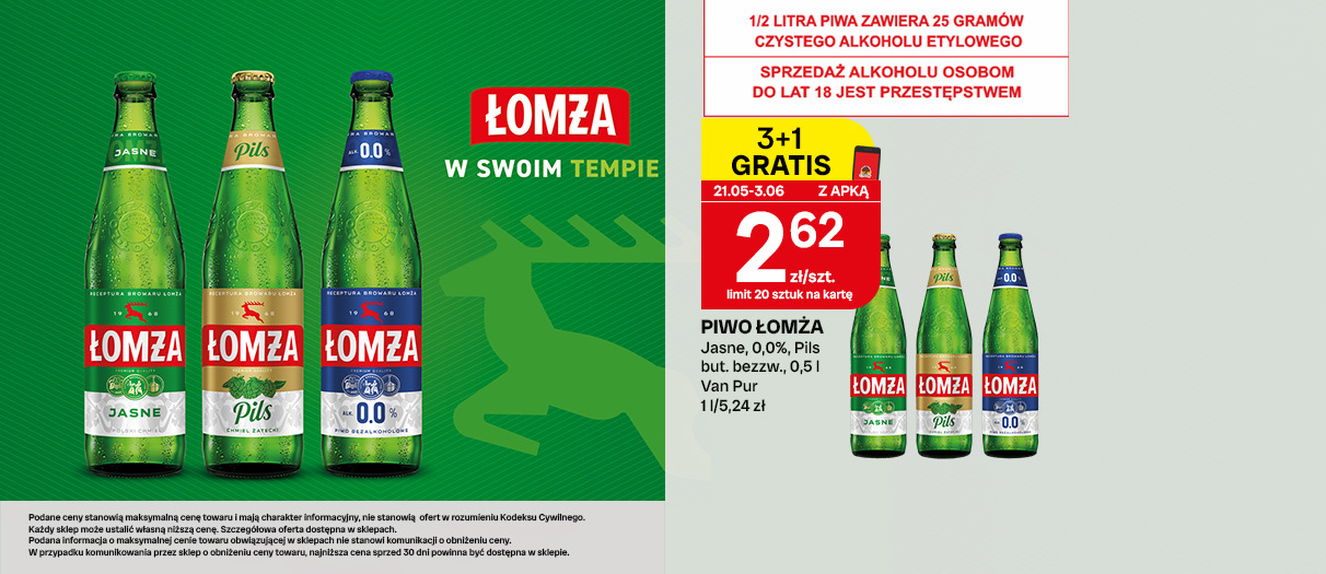 Piwo Łomża