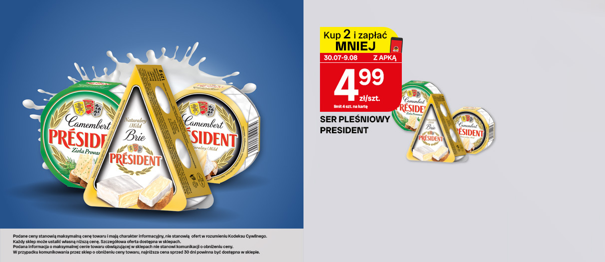 Ser pleśniowy