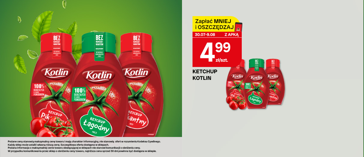 Ketchup Kotlin