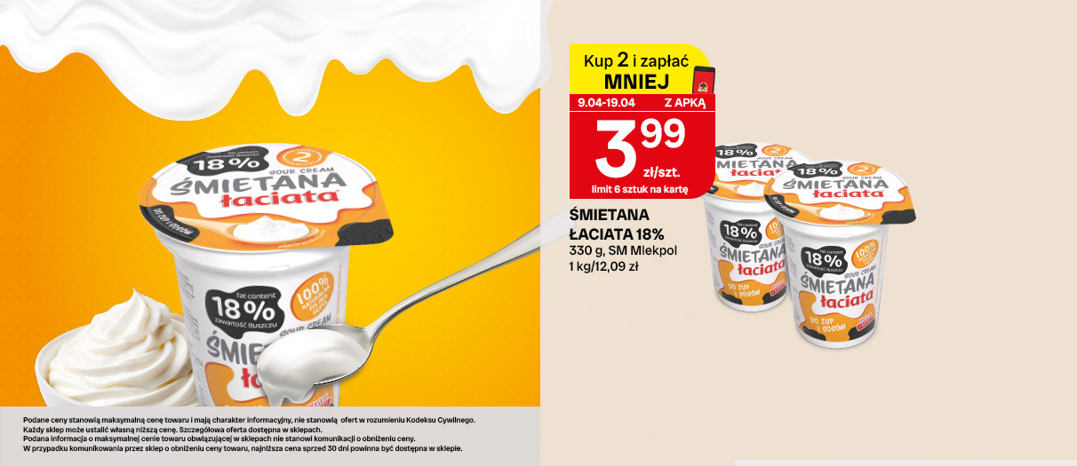 Śmietana Łaciata 18%